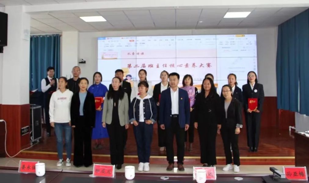 微信图片_20220921085919