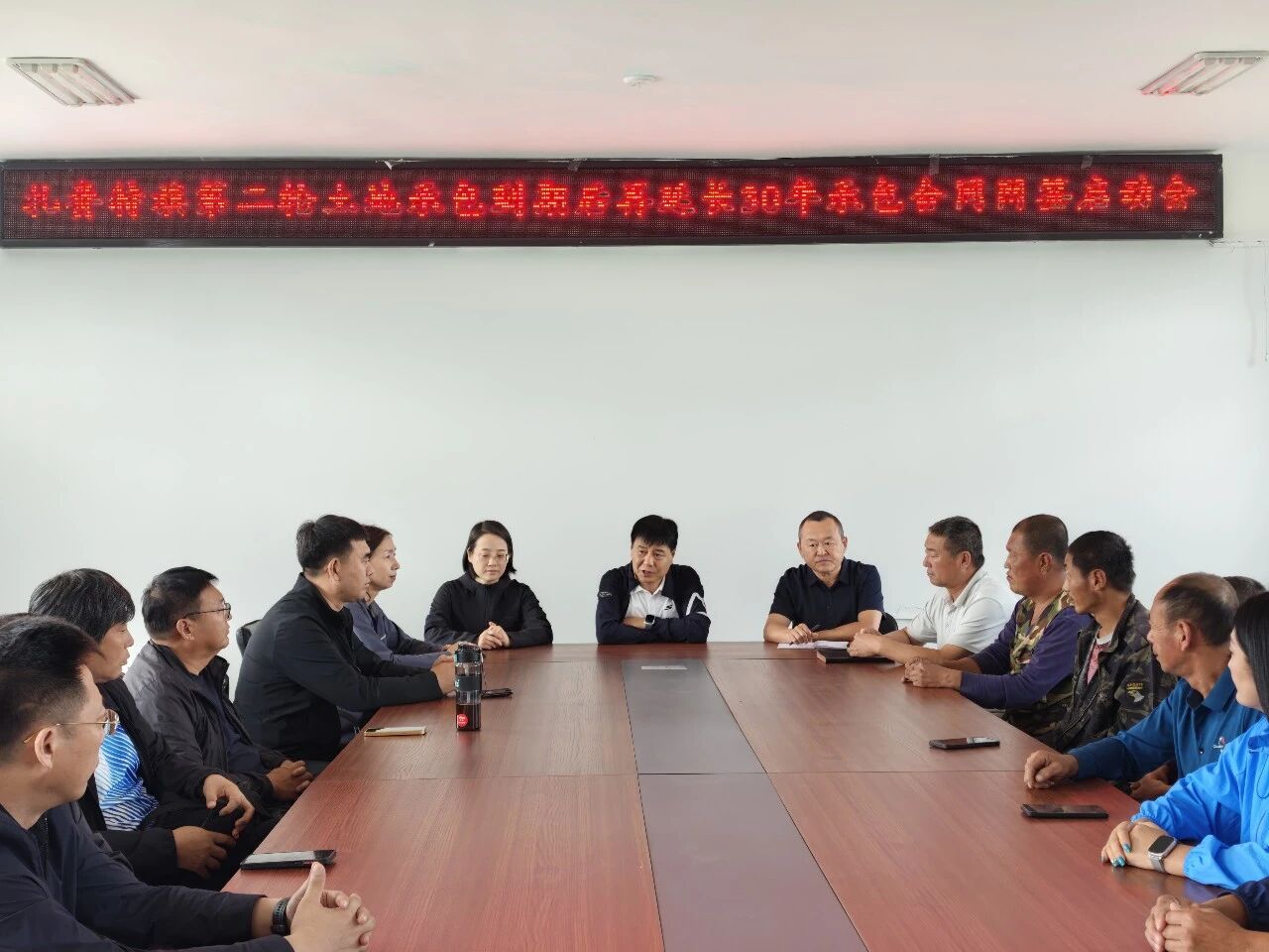 扎赉特旗第二轮土地承包到期后再延长30年承包合同网签工作正式启动